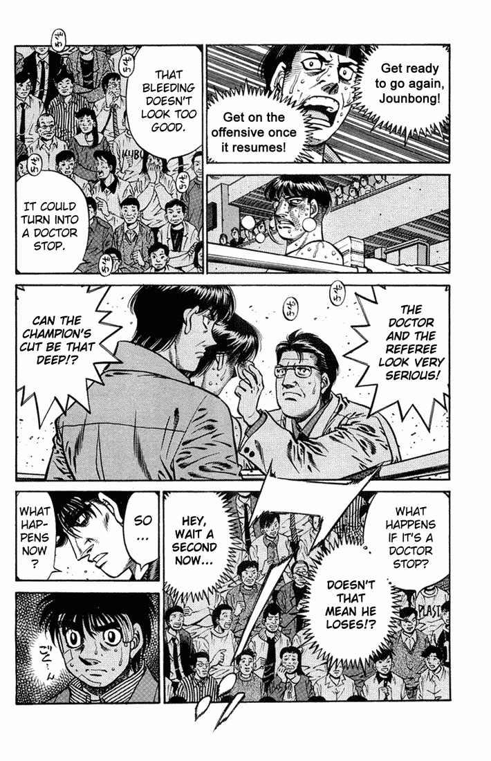 Hajime no Ippo Chapter 662 - Page 8
