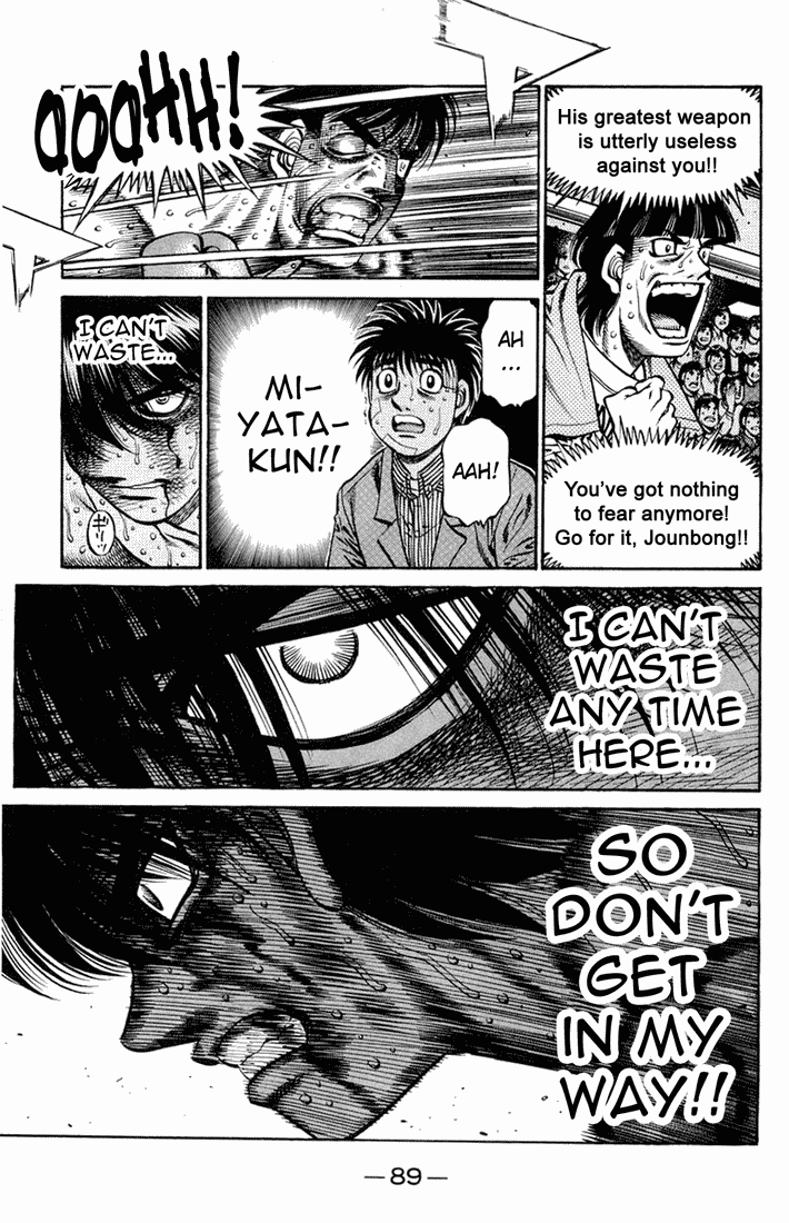 Hajime no Ippo Chapter 664 - Page 7