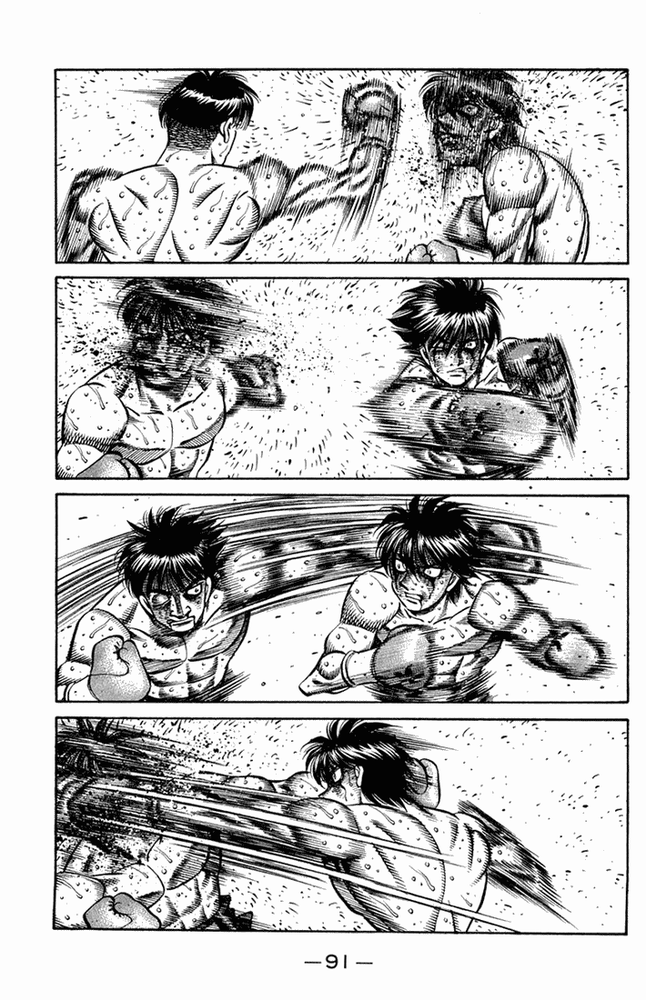 Hajime no Ippo Chapter 664 - Page 9