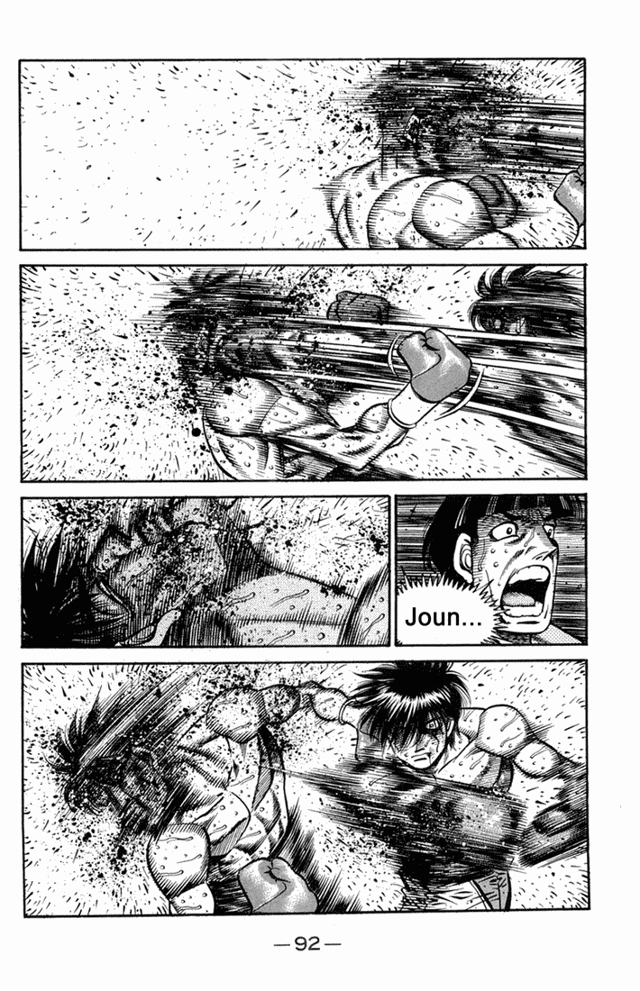 Hajime no Ippo Chapter 664 - Page 10