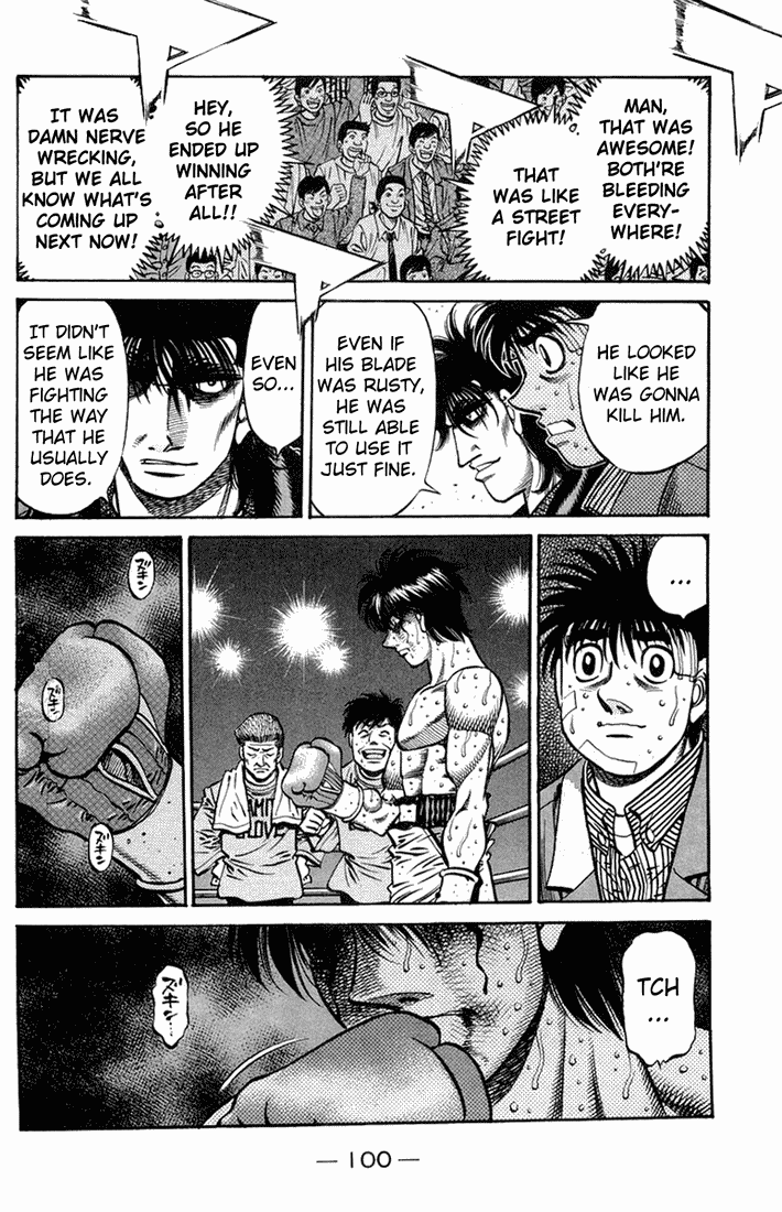 Hajime no Ippo Chapter 664 - Page 17