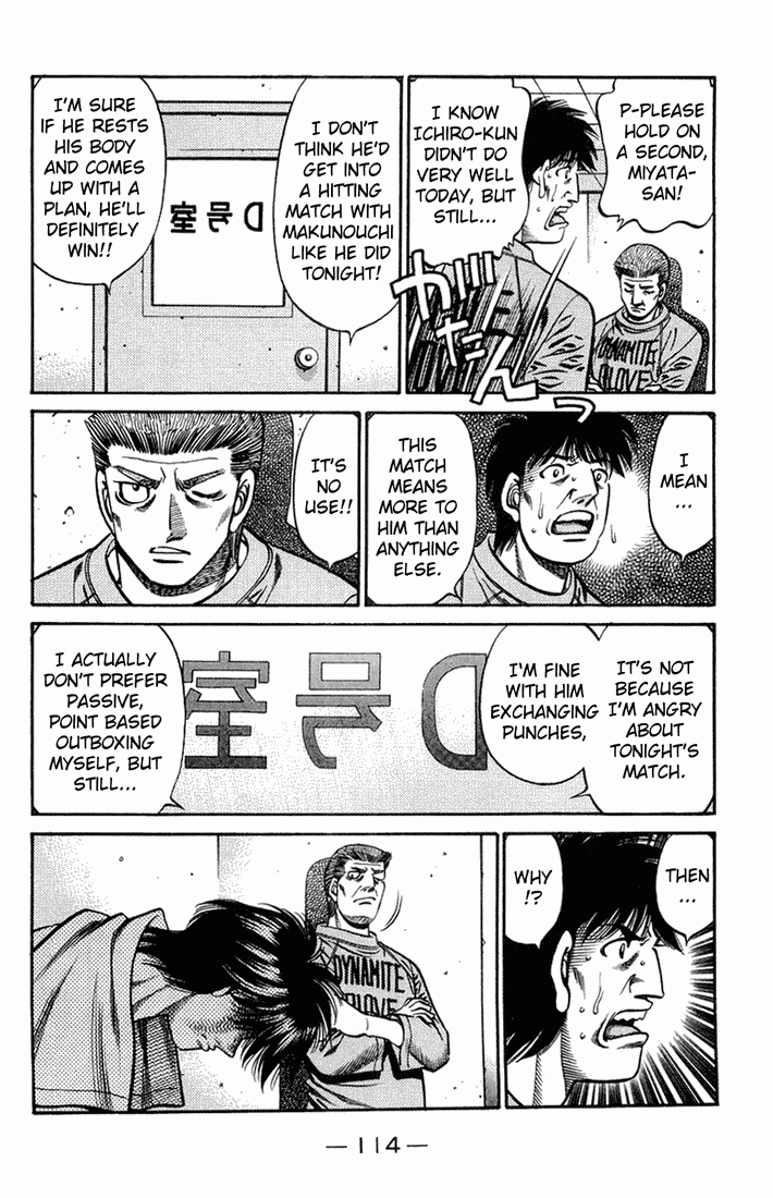 Hajime no Ippo Chapter 665 - Page 12