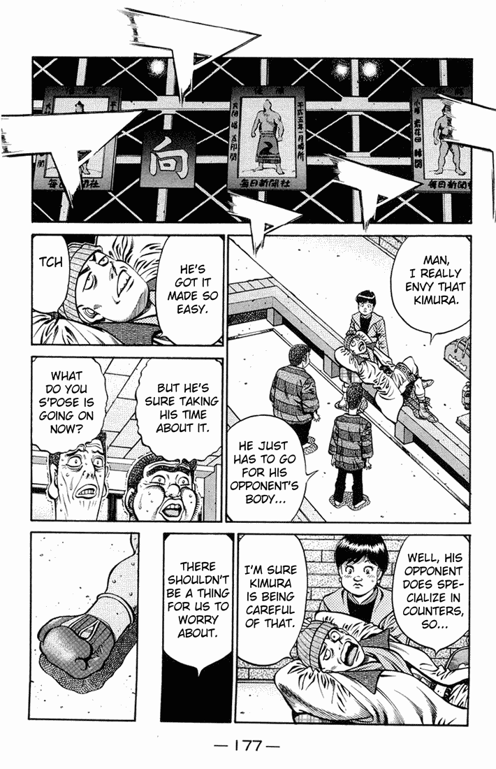 Hajime no Ippo Chapter 669 - Page 5