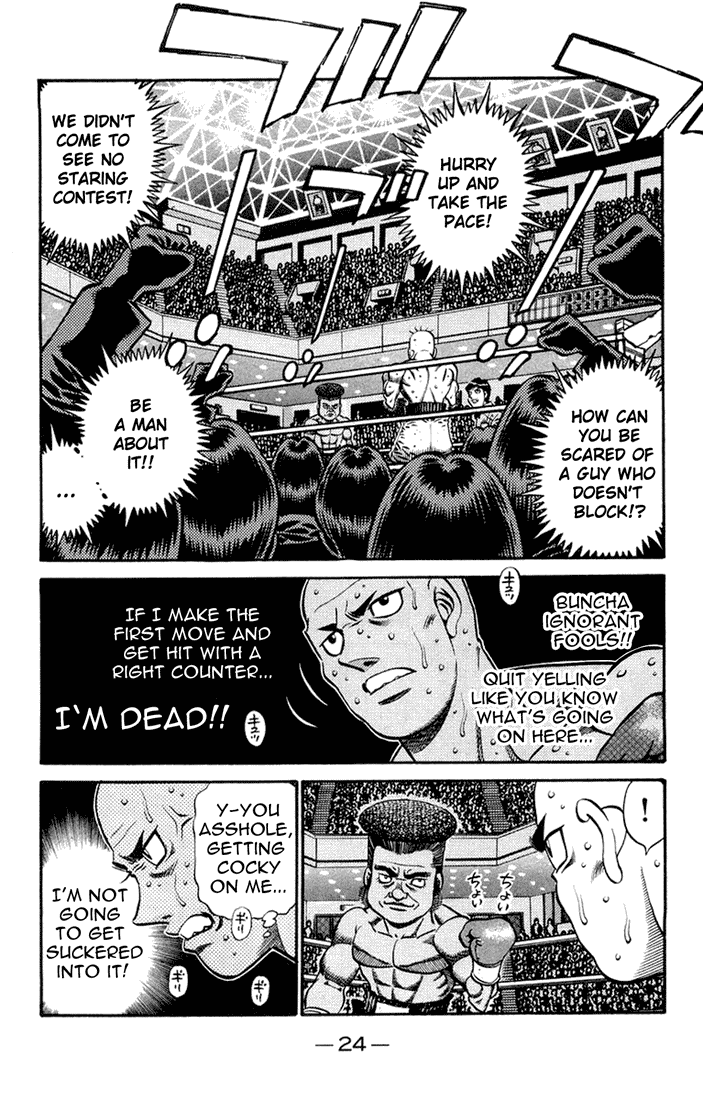 Hajime no Ippo Chapter 671 - Page 6