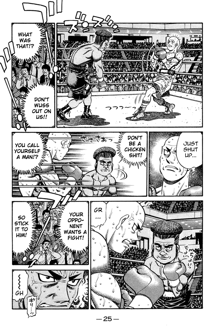 Hajime no Ippo Chapter 671 - Page 7