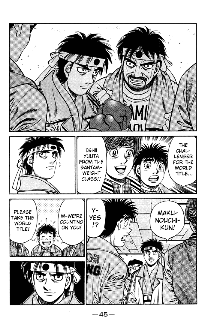Hajime no Ippo Chapter 672 - Page 8