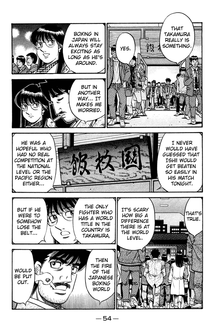 Hajime no Ippo Chapter 672 - Page 16