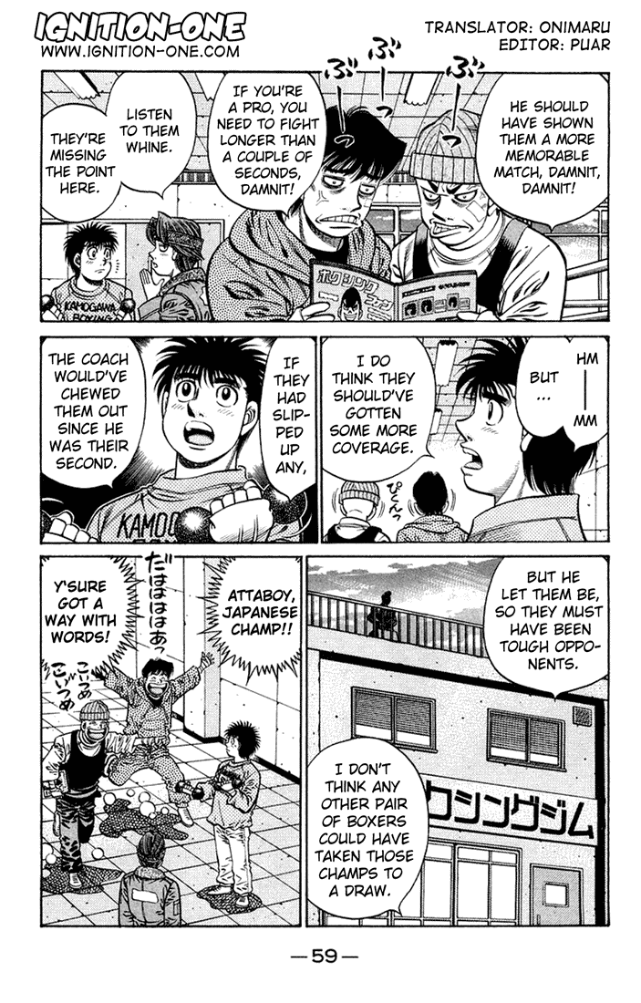 Hajime no Ippo Chapter 673 - Page 3