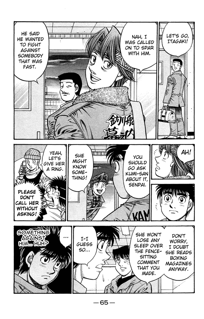 Hajime no Ippo Chapter 673 - Page 9