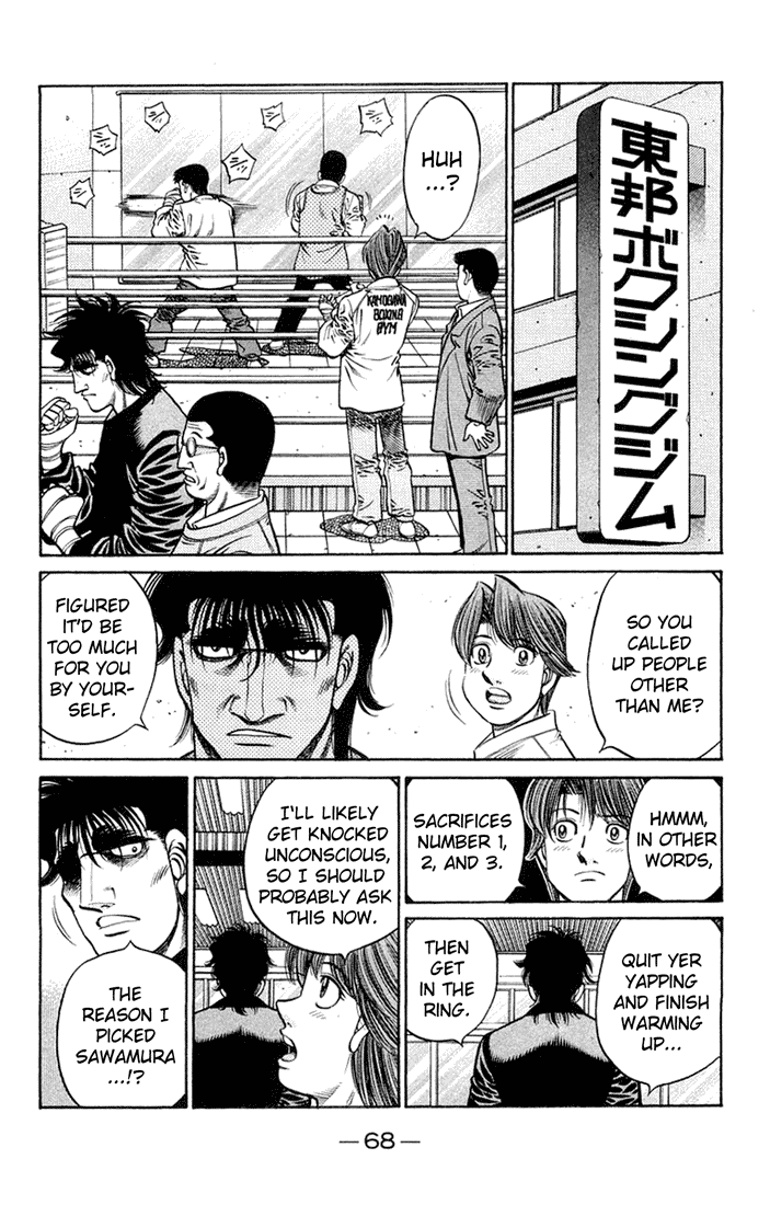 Hajime no Ippo Chapter 673 - Page 12