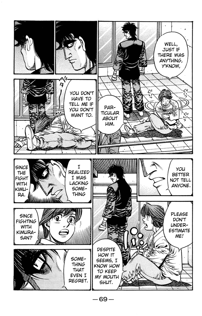 Hajime no Ippo Chapter 673 - Page 13