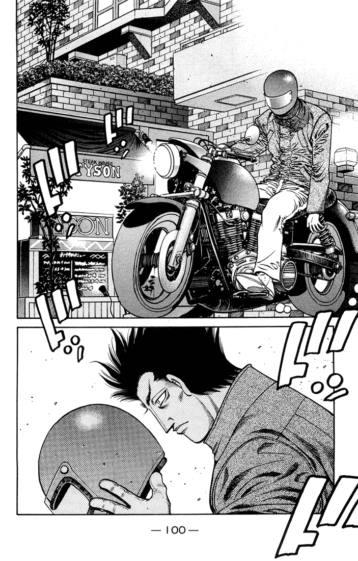 Hajime no Ippo Chapter 675 - Page 9