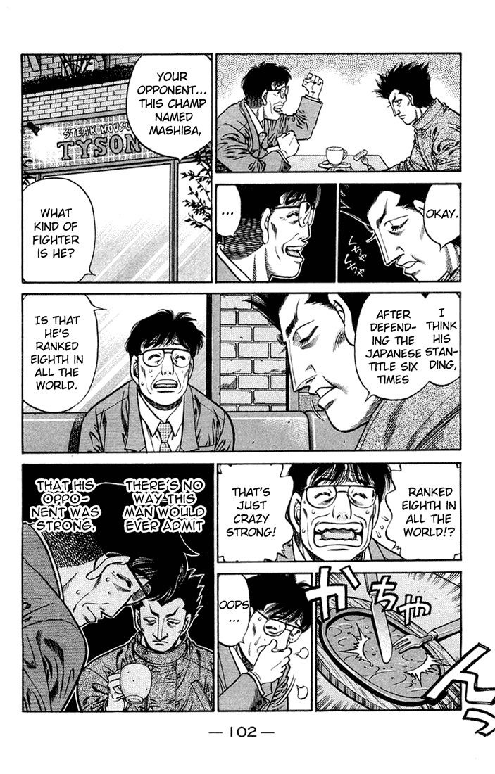 Hajime no Ippo Chapter 675 - Page 11