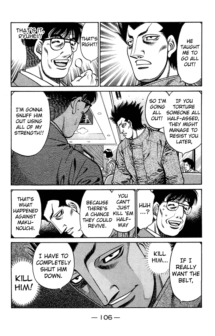 Hajime no Ippo Chapter 675 - Page 15