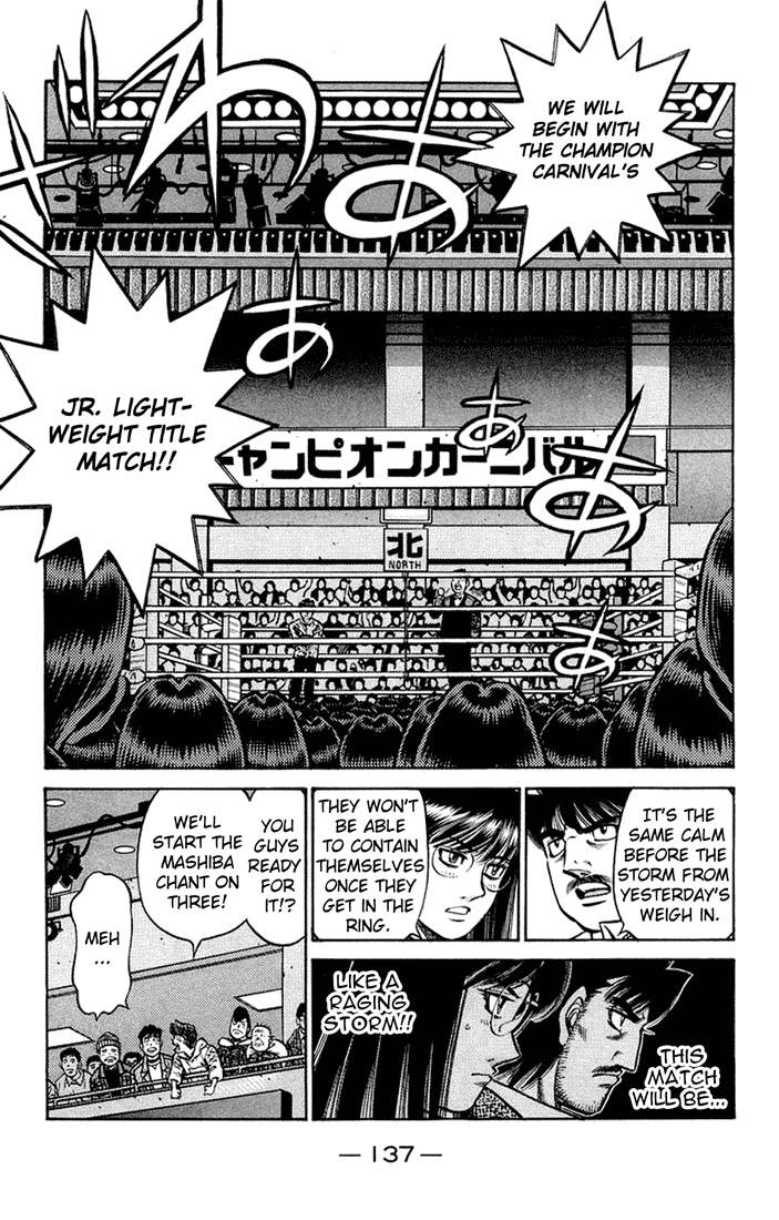 Hajime no Ippo Chapter 677 - Page 7