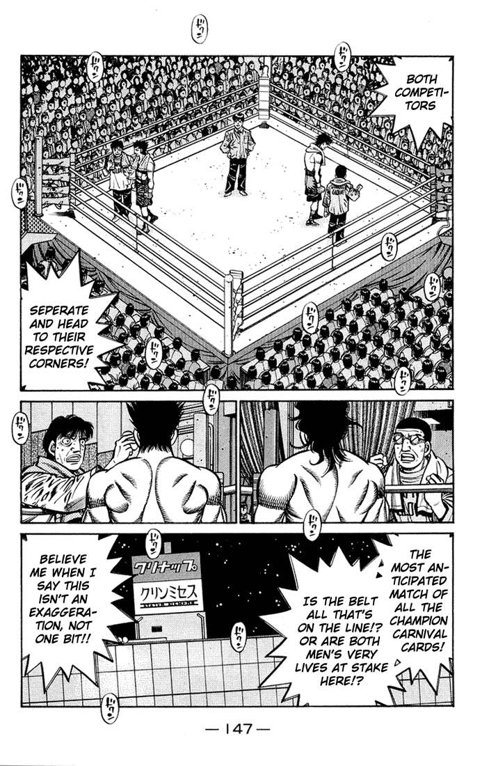 Hajime no Ippo Chapter 677 - Page 17