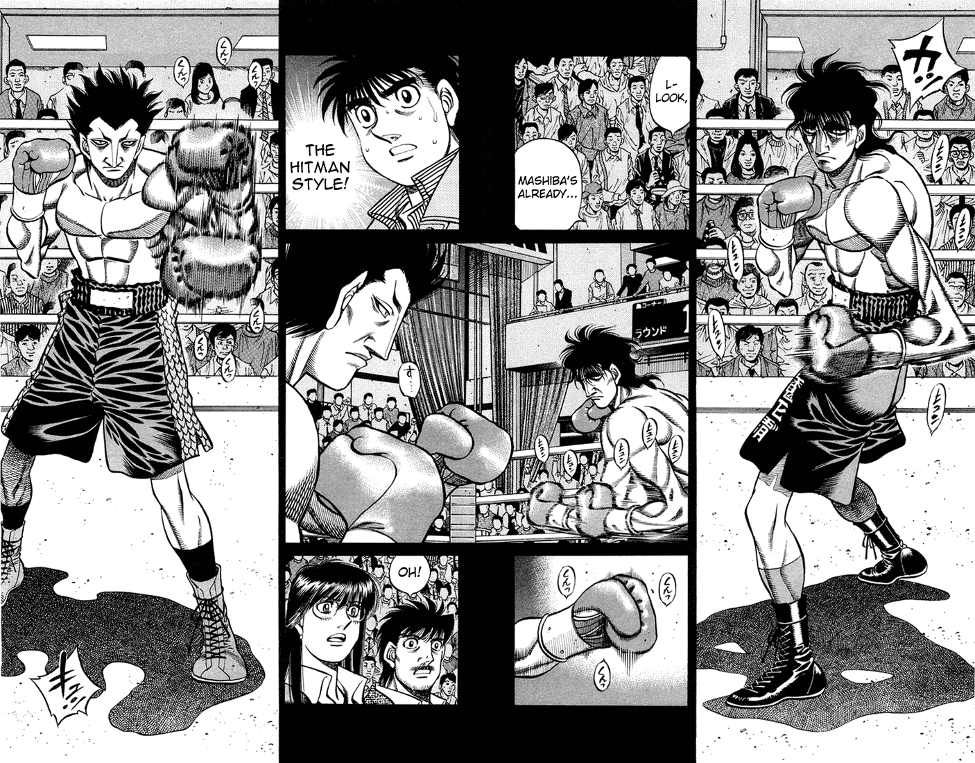 Hajime no Ippo Chapter 678 - Page 3