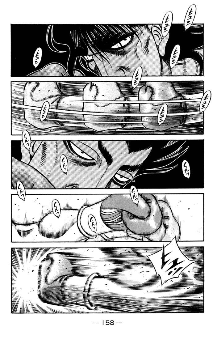 Hajime no Ippo Chapter 678 - Page 6