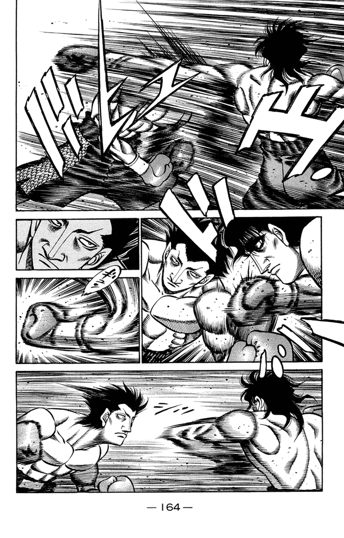 Hajime no Ippo Chapter 678 - Page 11