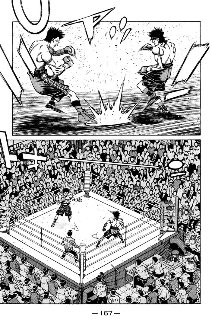 Hajime no Ippo Chapter 678 - Page 14