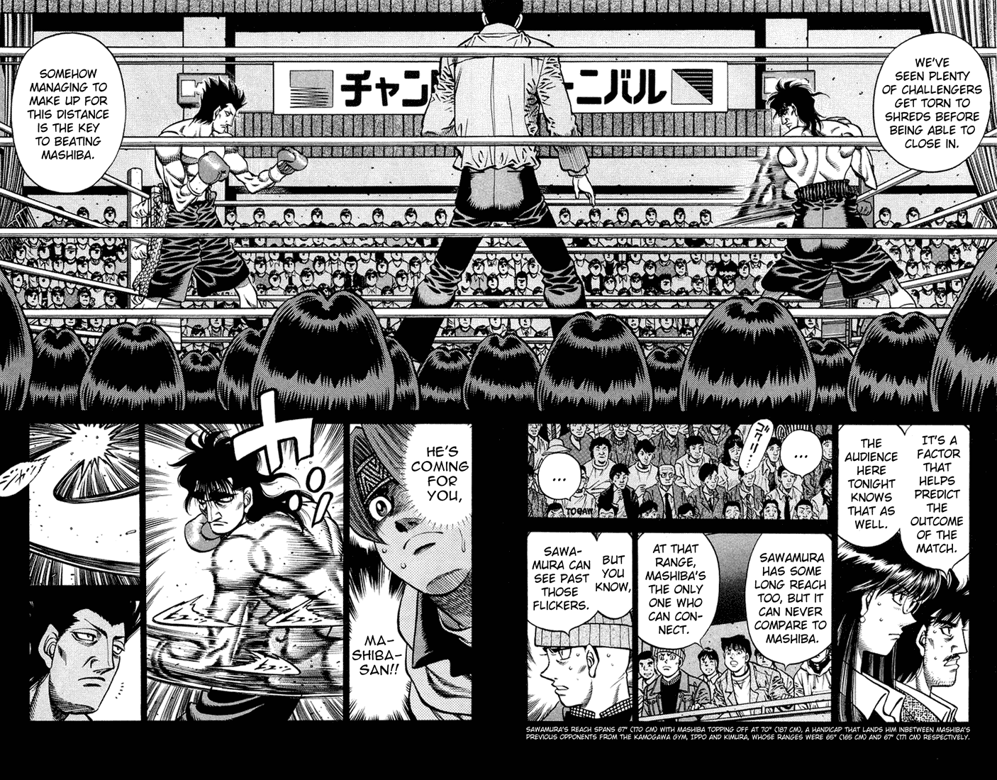 Hajime no Ippo Chapter 679 - Page 4