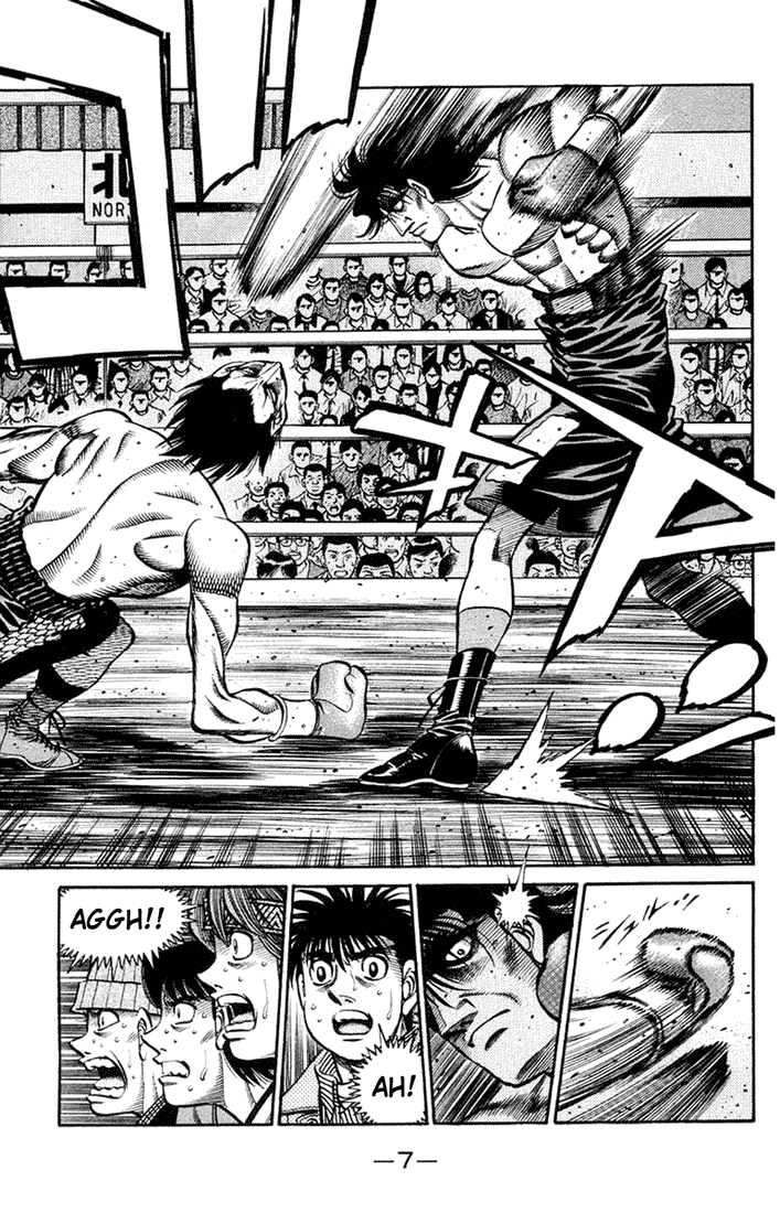 Hajime no Ippo Chapter 680 - Page 5