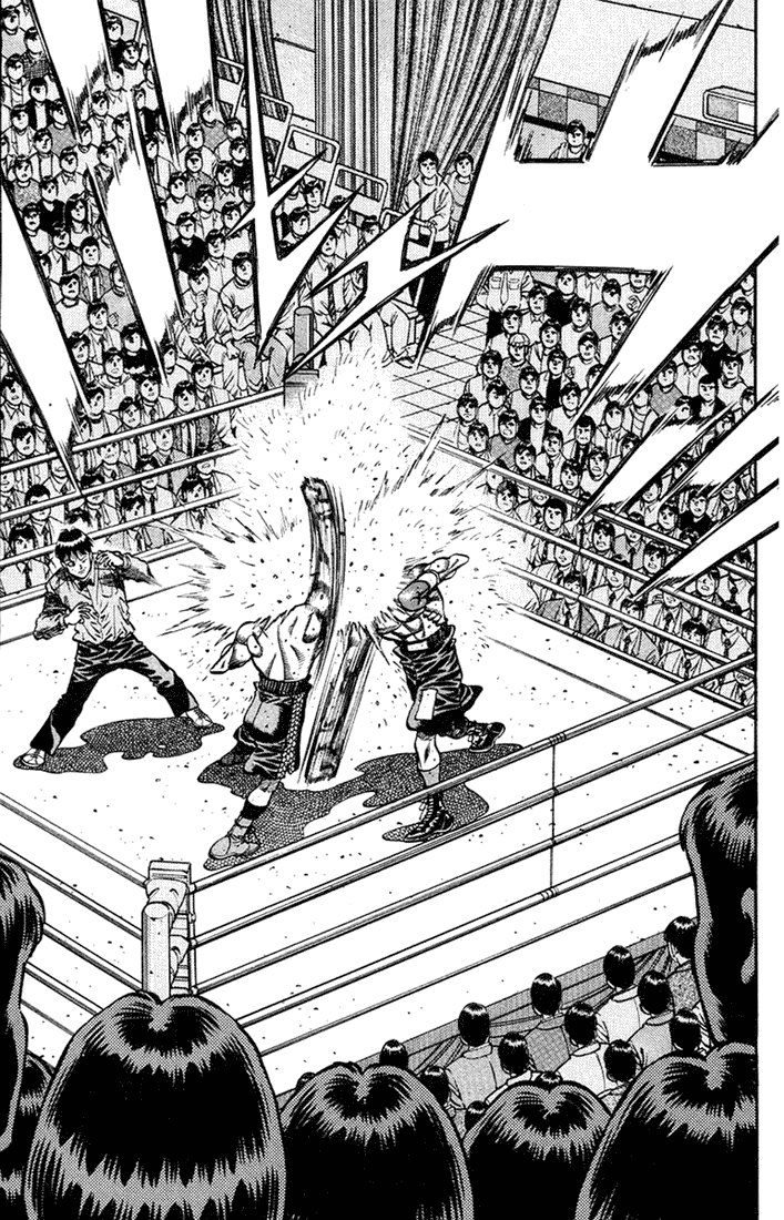 Hajime no Ippo Chapter 680 - Page 7