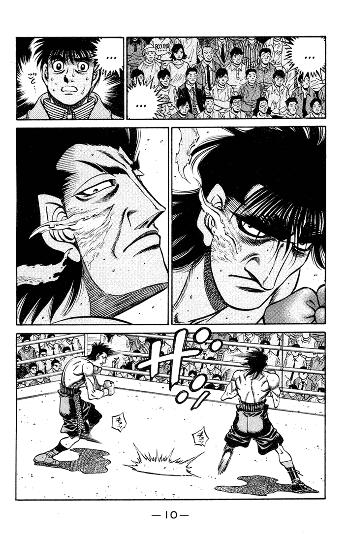 Hajime no Ippo Chapter 680 - Page 8
