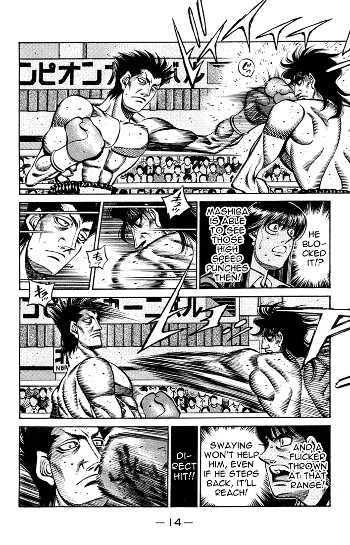 Hajime no Ippo Chapter 680 - Page 12