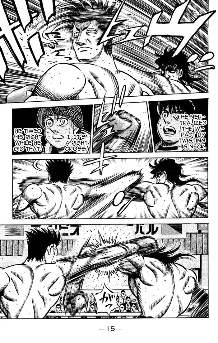 Hajime no Ippo Chapter 680 - Page 13