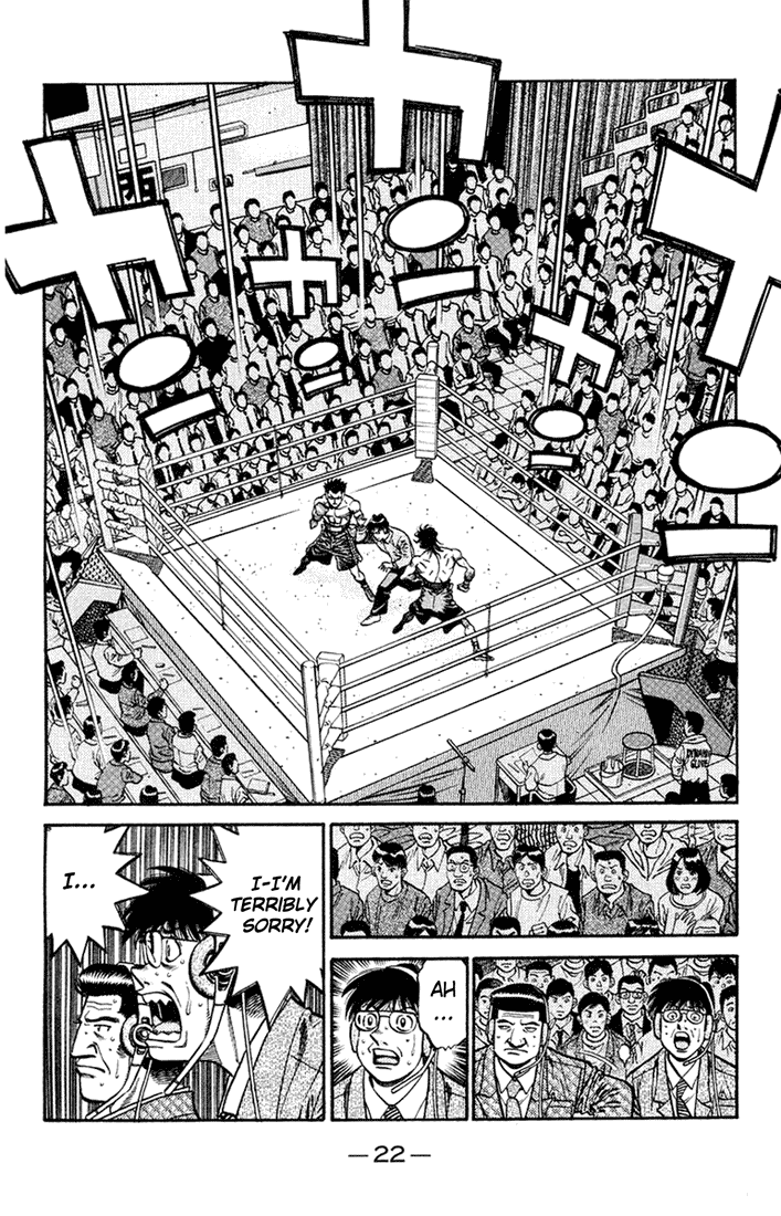 Hajime no Ippo Chapter 681 - Page 3