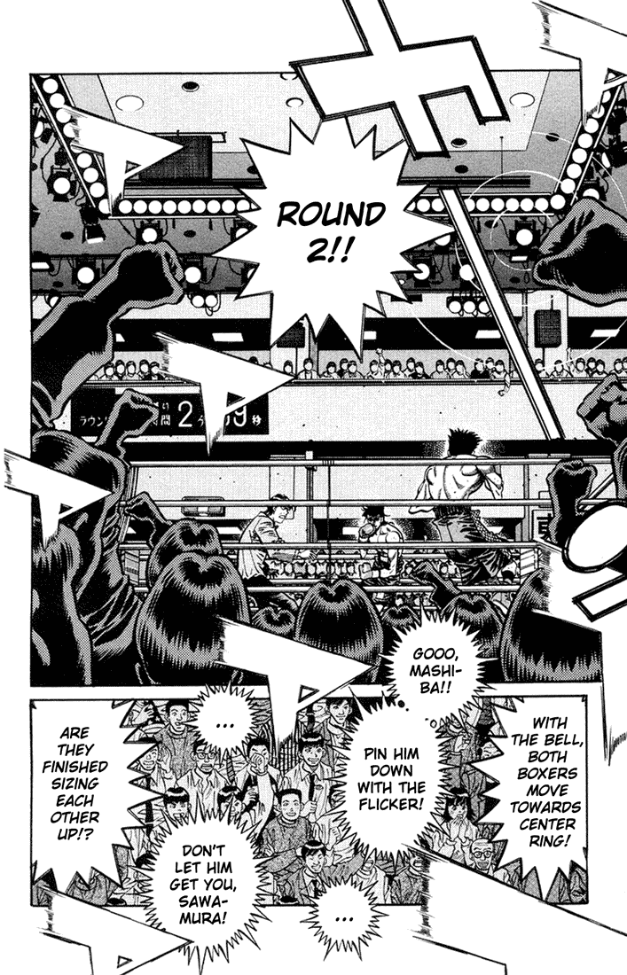 Hajime no Ippo Chapter 681 - Page 8