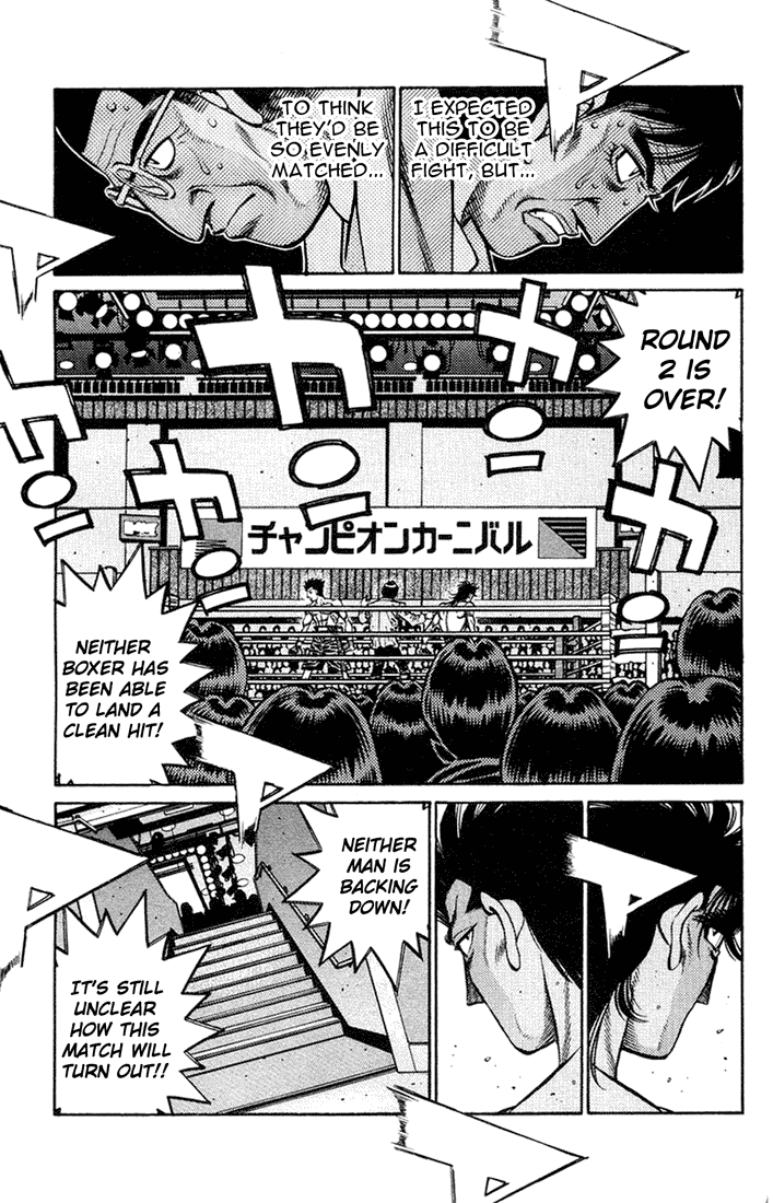 Hajime no Ippo Chapter 682 - Page 5