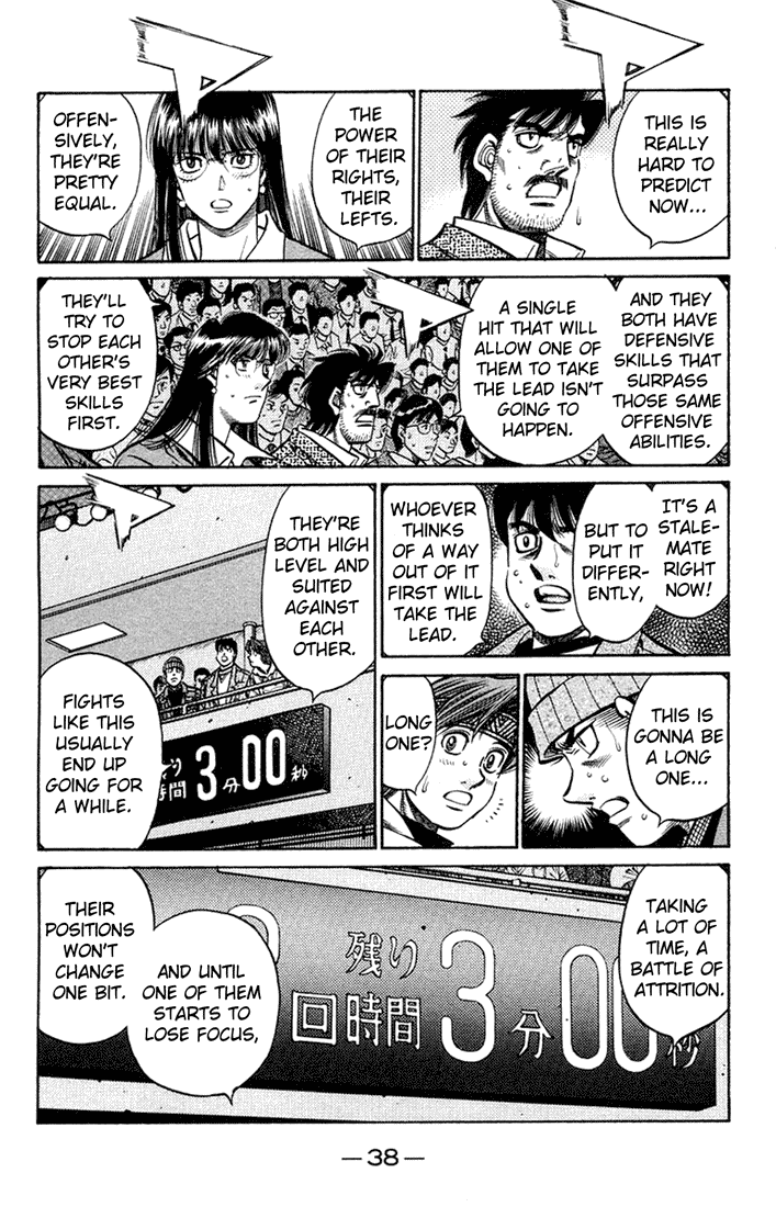 Hajime no Ippo Chapter 682 - Page 6