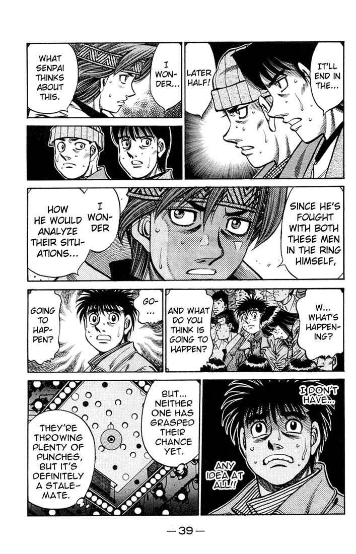 Hajime no Ippo Chapter 682 - Page 7