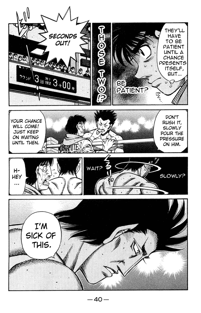 Hajime no Ippo Chapter 682 - Page 8