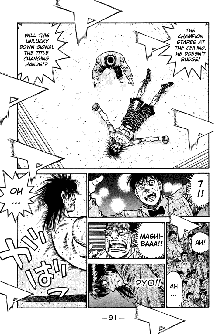 Hajime no Ippo Chapter 685 - Page 8