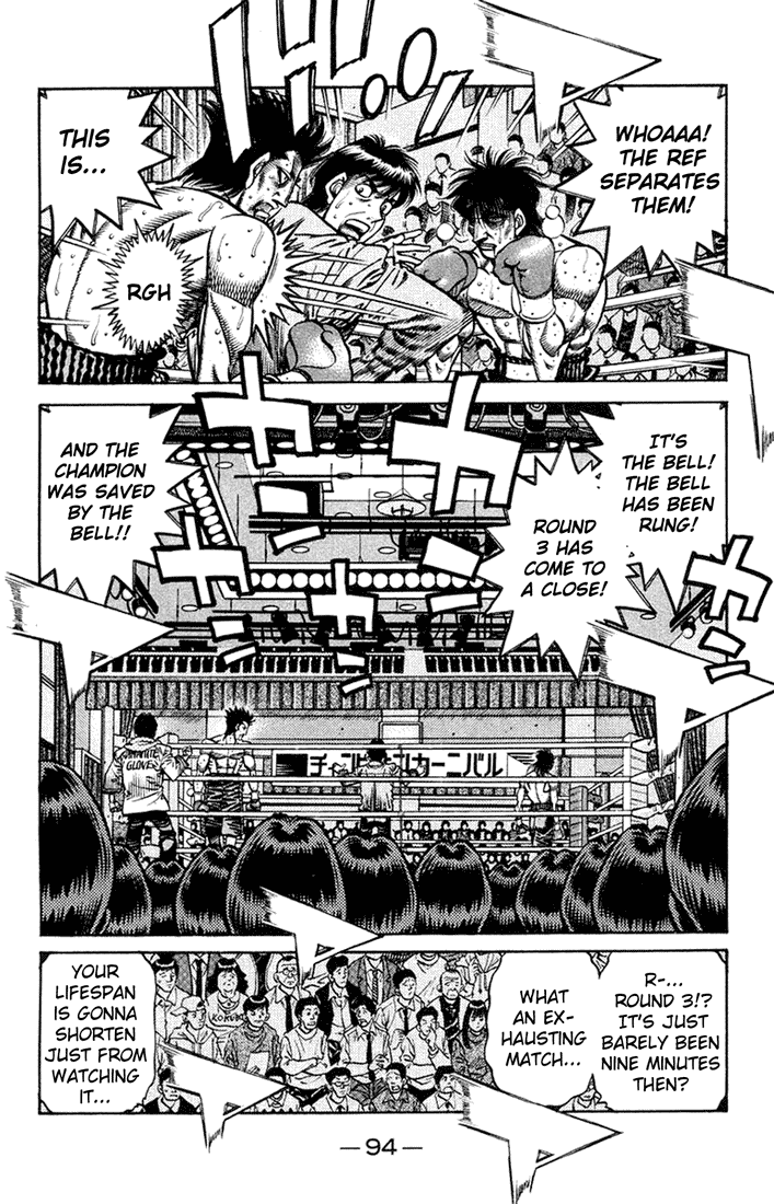 Hajime no Ippo Chapter 685 - Page 11