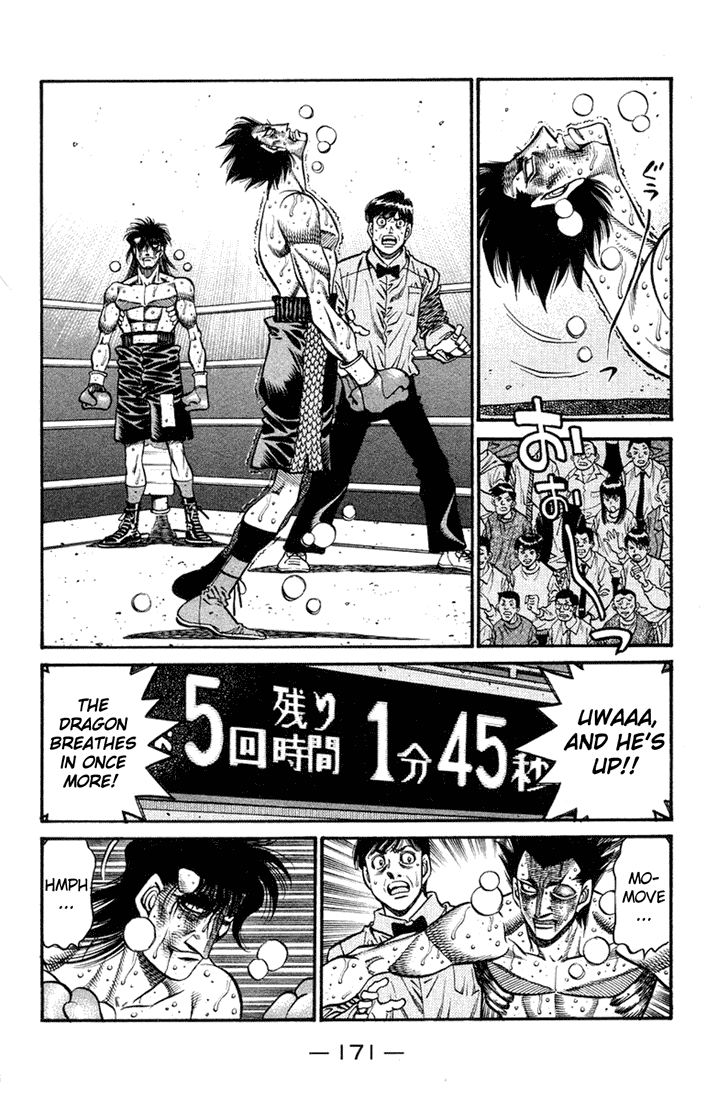 Hajime no Ippo Chapter 690 - Page 6