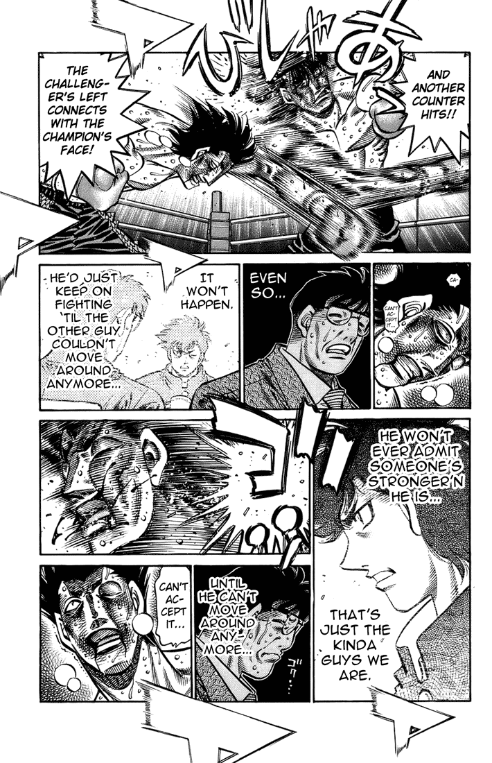 Hajime no Ippo Chapter 693 - Page 15