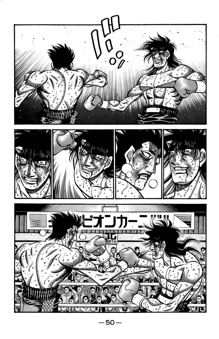 Hajime no Ippo Chapter 695 - Page 3