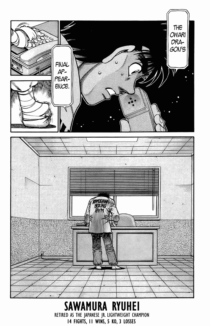 Hajime no Ippo Chapter 699 - Page 18