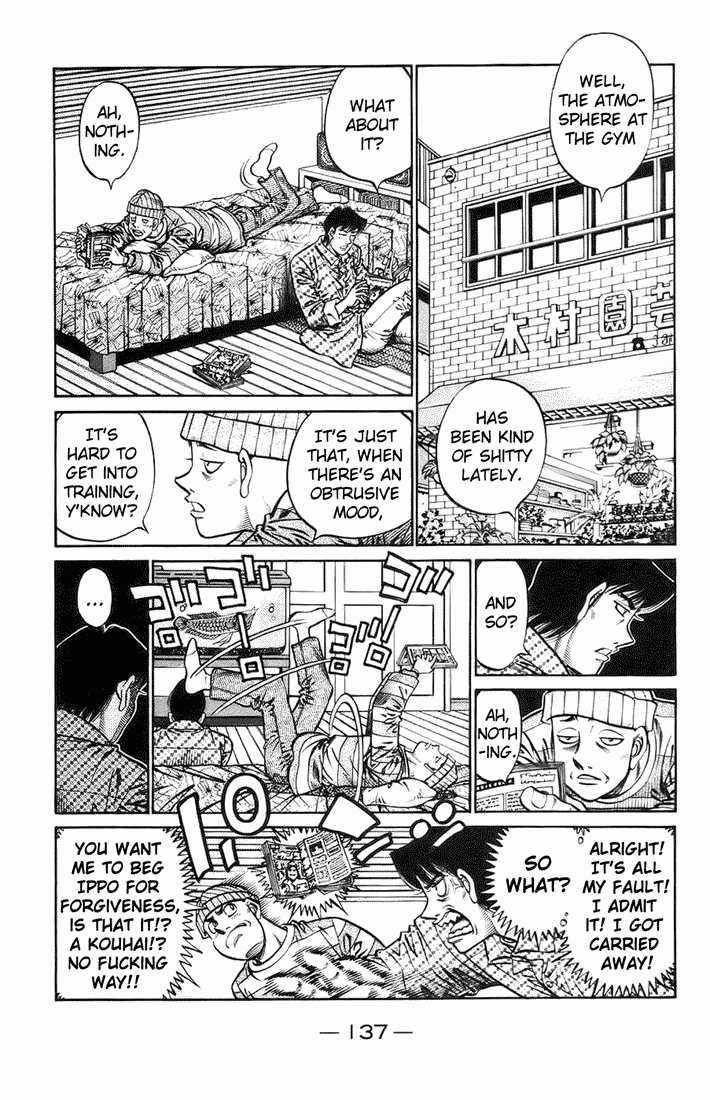 Hajime no Ippo Chapter 700 - Page 14