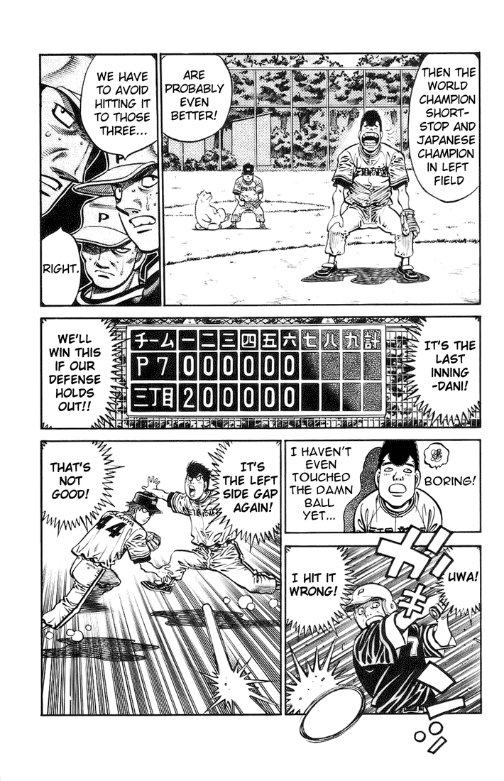 Hajime no Ippo Chapter 702 - Page 3