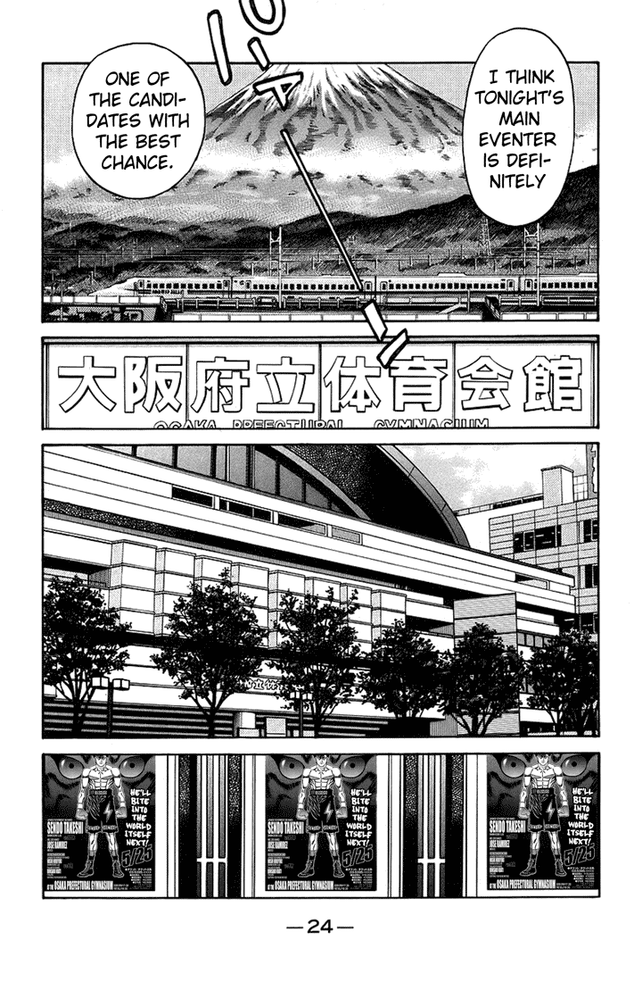 Hajime no Ippo Chapter 705 - Page 4