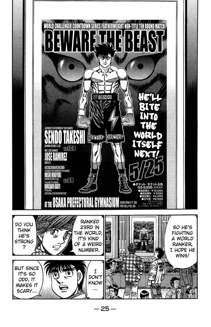Hajime no Ippo Chapter 705 - Page 5