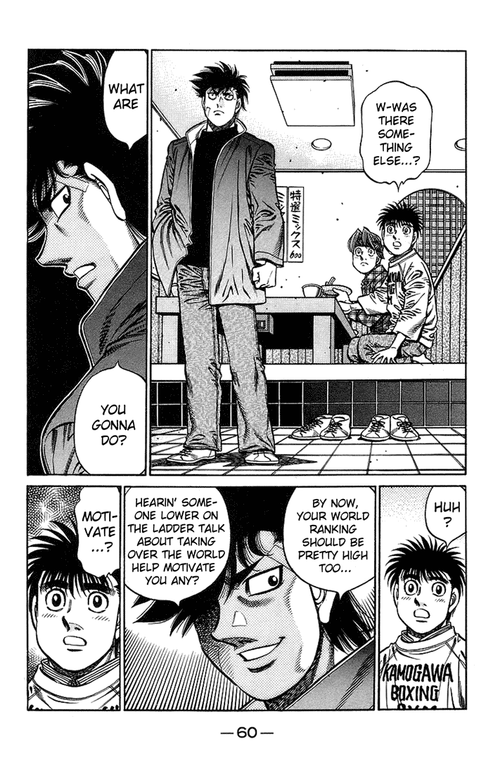 Hajime no Ippo Chapter 707 - Page 4