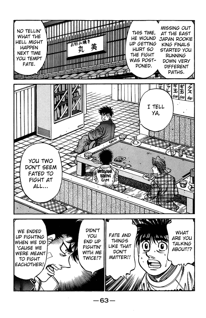 Hajime no Ippo Chapter 707 - Page 7
