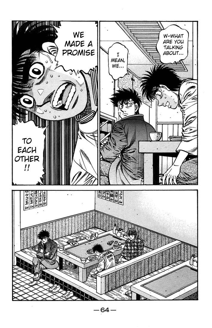 Hajime no Ippo Chapter 707 - Page 8