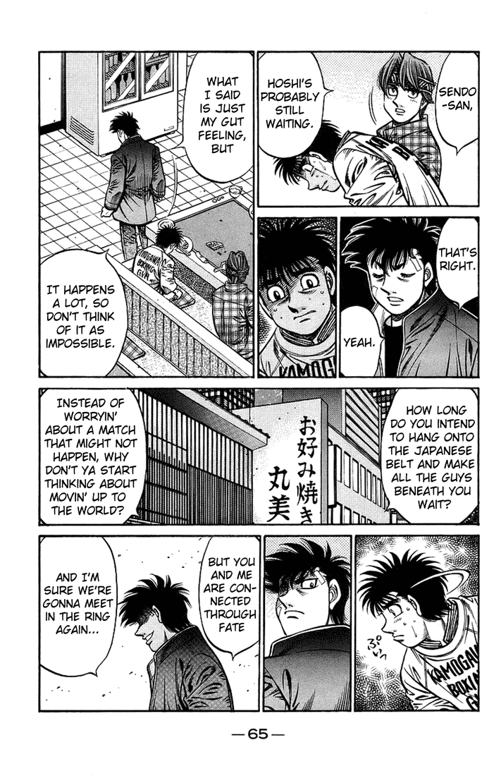 Hajime no Ippo Chapter 707 - Page 9